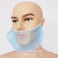 /company-info/1509103/beard-cap/nonwoven-cover-beard-protecting-net-beard-guard-covers-62630271.html